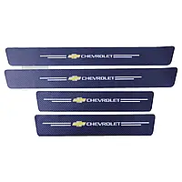 Захисна плівка на пороги авто Chevrolet Samurai Карбон 4шт
