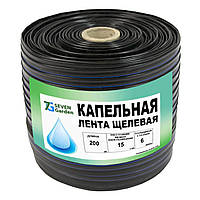 Крапельна стрічка щілинна Green Line 6 mil 15см 200м 2,5 л/год