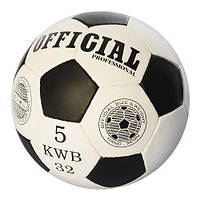 Мяч футбольный OFFICIAL, размер 5 2500-200