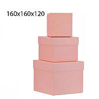 Коробка сувенирная картонная 160 х 160 х 120 МХ62714 розовая 625443