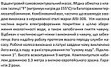 Відцентровий насос SHIMGE SGJW55S, 0.55 кВт, Нmax=41 м, Qmax=60 л/хв, фото 5