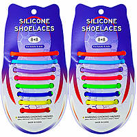 Шнурки силіконові круглі різнокольорові, антишнурки для швидкого взування 16шт. (500)