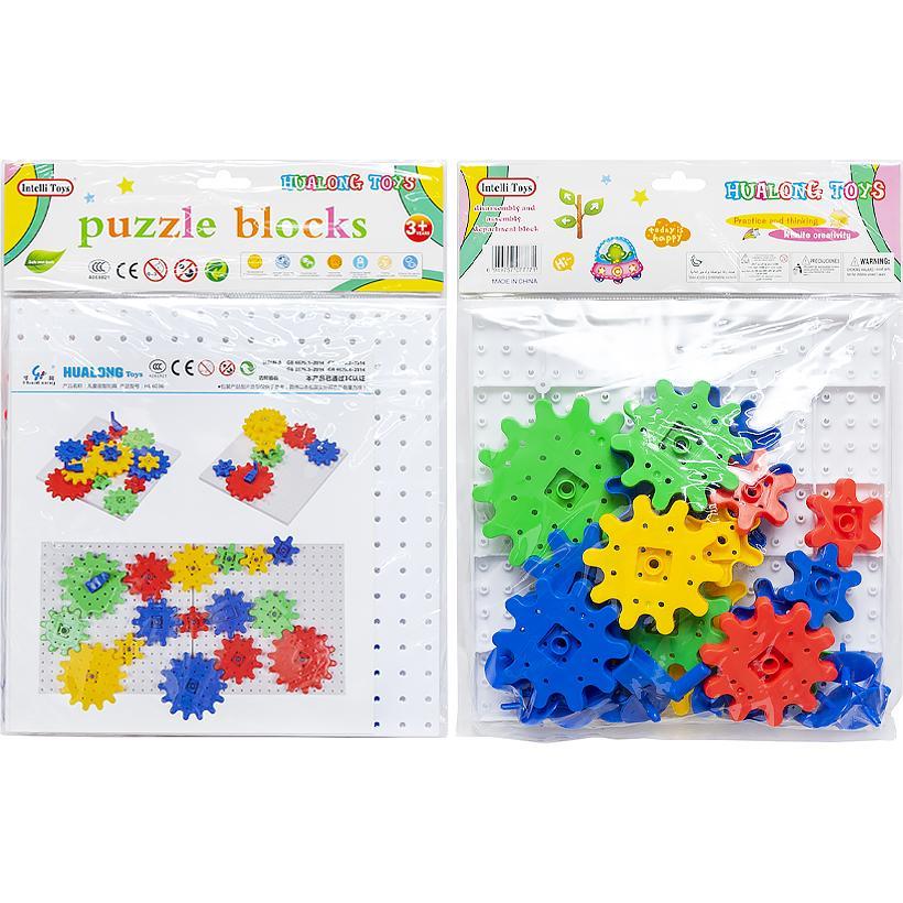 Пластиковий конструктор - мозаїка у вигляді шестерні на планшетці Puzzle blocks HL6036