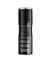 Дезодорант-спрей для тела Fragrance World Magie Noire 200 мл