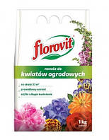 Добриво Флоровіт гранульований для садових квітів 1 кг