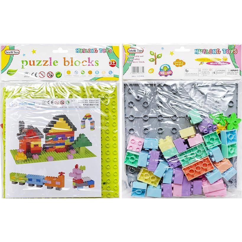 Пластиковий конструктор у вигляді великих деталей лего на планшетці Puzzle blocks HL6030A