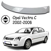 Козырек заднего стекла Opel Vectra C Опель Вектра Ц седан 2002-2008 Дефлектор заднего стекла стеклопластик