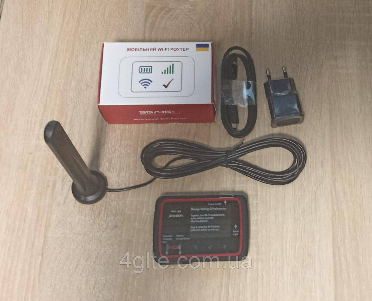 4G Wi-Fi роутер Novatel MiFi6620L UA з широкосмуговою антеною 5G 15 dBi TS-9 на магніті, фото 1