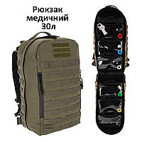 Тактический рюкзак медика, медицинский рюкзак, штурмовой рюкзак для парамедика, сумка-укладка медика Олива