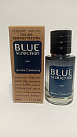 Духи мужская парфюмерия Antonio Banderas Blue Seduction антонио бандерас блю седакшн тестер туалетна ОАЭ 60 мл