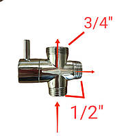 Перемикач душу дивератор (луна) 043 1/2*1/2*3/4