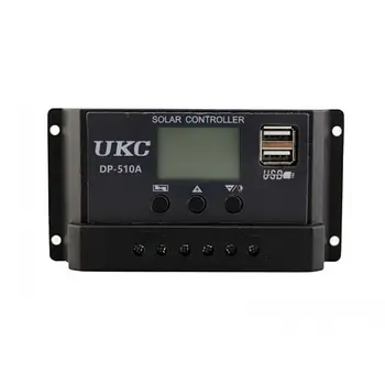 Контролер заряду сонячної батареї UKC DP-510A 10A з USB