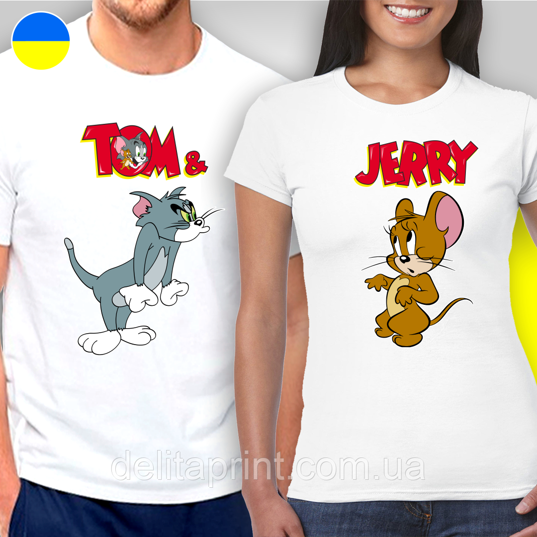 Парні футболки для закоханих "Tom&Jerry"