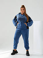 Спортивный женский костюм велюровый кофта худи и штаны синий джинс 48-50 52-54 56-58