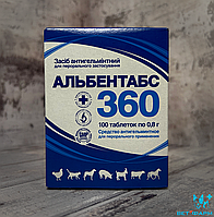 Альбентабс-360 таблетки №10, O.L.KAR. (Олкар)