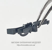 Roco 40271 зчеплення для NEM 362, " селедка" комплект 1 штука, масштабу 1:87, H0