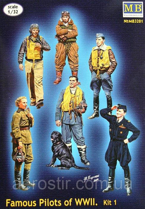 Famous pilots of WW2, set 1. 1/32 Master Box 3201