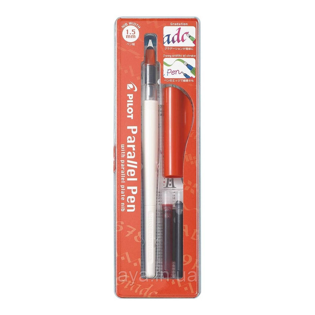 Набір для каліграфії Pilot Parallel Pen FP3-15N-SS, 1,5 мм, фото 1