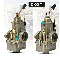 Карбюраторы на Мт Днепр Урал К-65 т с квадратной заслонкой