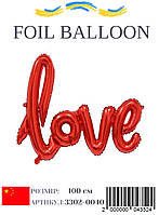 Фольгована кулька LOVE червона (1 метр) в упаковці