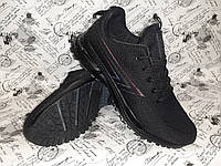 Мужские кроссовки BNT ADIDAS MARATHON Black черные