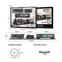 Детская железная дорога "Грузовой поезд" (2 вагона, 15 элементов, локомотив, звук, свет) 1601 C-2