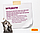 Josera Senior сухий корм для котів із нирковою недостатністю старше 7 років, 10КГ, фото 7