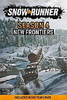 SNOWRUNNER -SEASON 4: NEW FRONTIERS DLC XBOX КЛЮЧ
