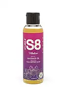 Массажное масло возбуждающее, S8 Massage Oil, 125 мл, с ароматом оманский лайм и имбирь