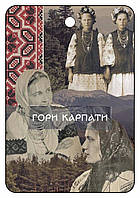 Ароматизатор в машину картонная подвеска пахучка в авто "Горы Карпаты"