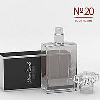 Mon Etoile No 20 «Мужчина-праздник, мужчина-мечта», парфюмированная вода для мужчин, Франция