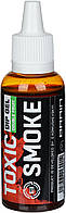 Діп Brain Toxic Smoke  Double Fruit (cлива/ананас) 50ml