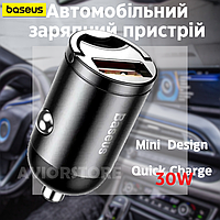 Автомобильное зарядное устройство Baseus Tiny Star Mini QC USB Port 30W Gray ( VCHX-A0G )