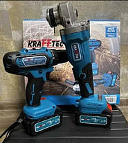 Комплект акумуляторного інструменту KRAFFTEC 36V-2.5, фото 4