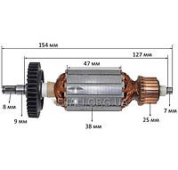 Якір болгарка Wintech 125 / Зеніт ЗУШ- 125/950 (154*38 шпонка 8мм)