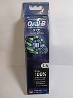 Насадки для зубной щетки Oral-B Pro Cross Action, 4 шт