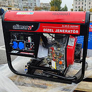 Дизельний генератор Alimar ALM-D3600MЕ 2,8 кВт / 3,2 кВт, 220В 50Гц Електростартер! Економний та надійний!, фото 2