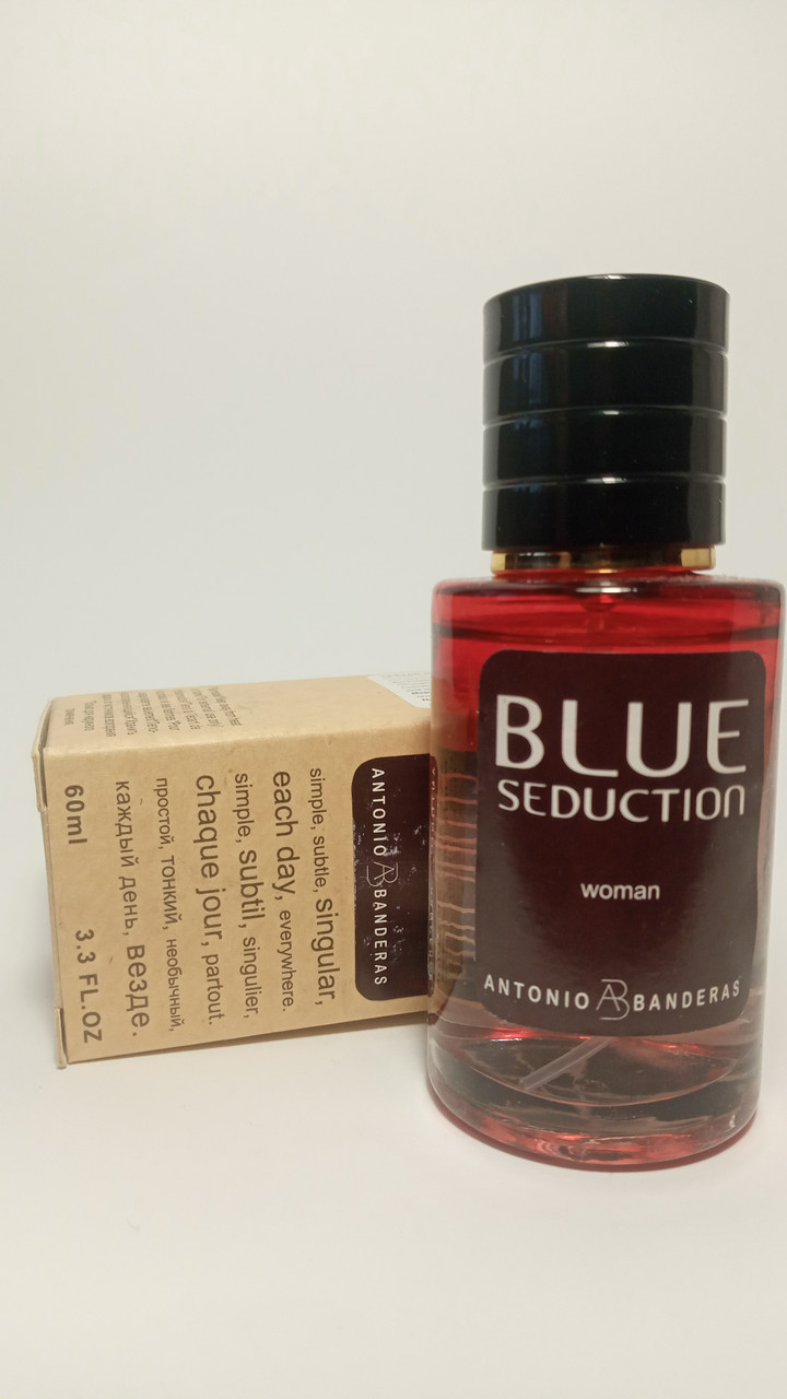 Парфуми жіноча парфумерія Antonio Banderas Blue Seduction антоніо бандерас парфуми жіночі тестер -60 мл