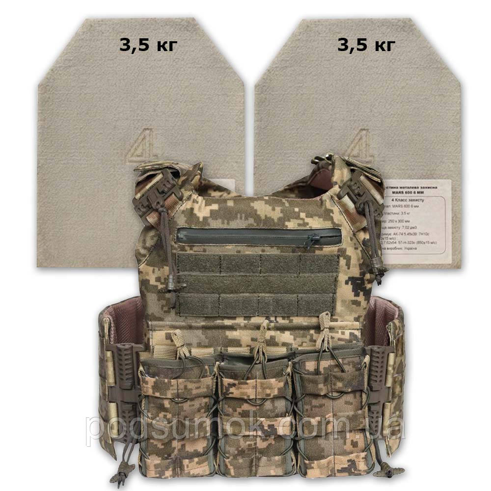 Плитоноска з плитами 4 клас захисту 2ARMOR ДСТУ 8782:2018 Cordura 1000 D Бронежилет зі швидким скиданням Піксель