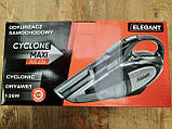 Автопилосос Elegant Cyclonic Power Maxi з функцією вологого прибирання, фото 4