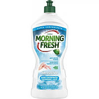 Засіб для миття посуду MORNING FRESH Sensitive 900ml