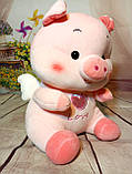 М'яка іграшка Свинка ангел з крильцями та серцем, плюшева свинка love, любов. 33 см., фото 4