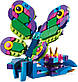 Lego Creator Екзотичний павич 31157, фото 3