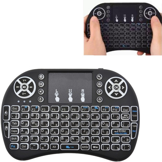Беспроводная клавиатура с подсветкой и тачпадом для смарт тв и андроид ...