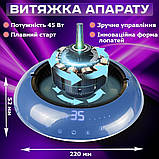 Фрезер для манікюру JMD-803 Pro 60 Вт з витяжкою 2 в 1 сенсорний манікюрний апарат для зняття гель лаку з фрезами, фото 4