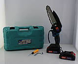 Електропила акумуляторна Domotec TL-0600 6" 7476, фото 4