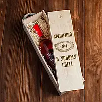 Коробка для бутылки вина "Крестный №1 во всем мире" подарочная, украинская