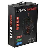 Мишка дротова ігрова Gaming Mouse X7 8890, чорна, фото 8