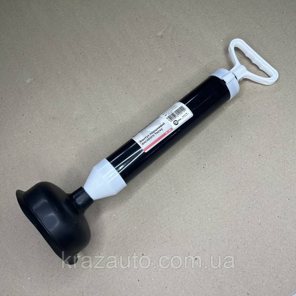 Вантуз поршневий високого тиску INTERTOOL HP-1001