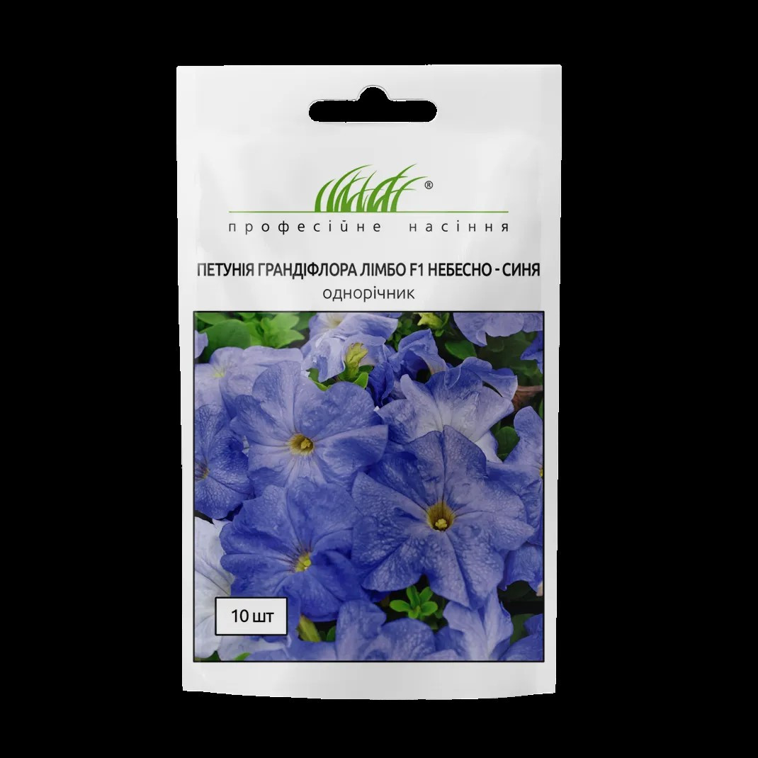 Петунія Лімбо F1, небесно-синя 10 шт